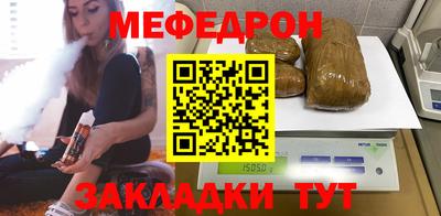 гидра Апшеронск