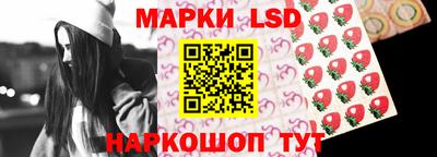 гидропоника Апрелевка