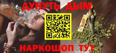 apvp Аргун