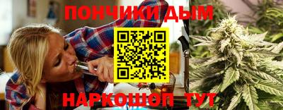 apvp Аргун