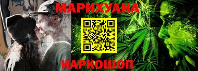 apvp Аргун