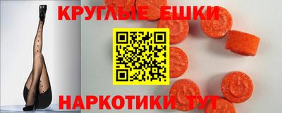 apvp Аргун