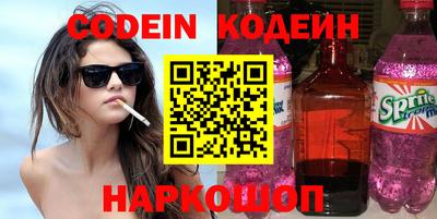 гидропоника Апрелевка
