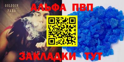 гидропоника Апрелевка