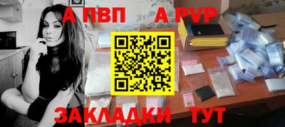 гидропоника Апрелевка