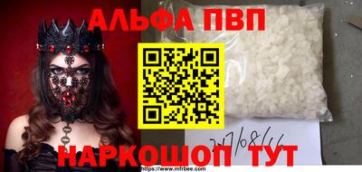 гидропоника Апрелевка