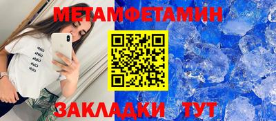 гидропоника Апрелевка