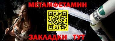 гидропоника Апрелевка