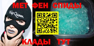 гидропоника Апрелевка